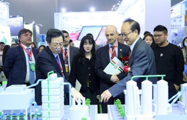 Ecomondo-China